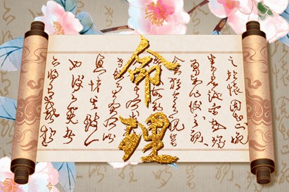 万年历吉凶查询,万年历吉日查询,万年历 宜忌