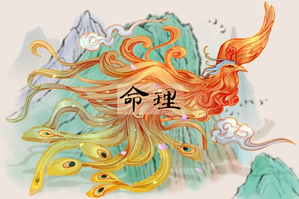 老皇历查询|老皇历|汉典老皇历