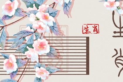 万年历老黄历2026_万年历黄道吉日_2026万年历日历