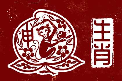 日历查询 农历_农历万年历_今天农历日期