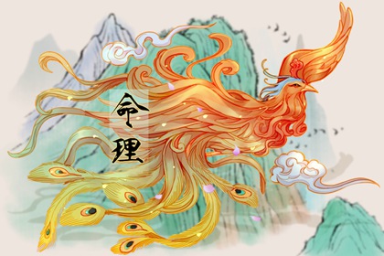 老皇历查询|老皇历|汉典老皇历