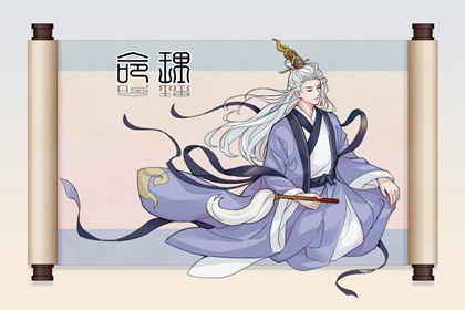 择吉皇历_老皇历黄道吉日_皇历