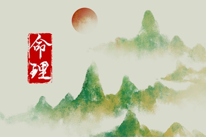 老黄历,吉日查询老黄历,2026老黄历黄道吉日查询