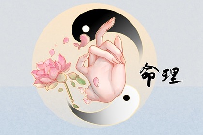今日老黄历时辰吉凶宜忌 黄历网年 黄历搬家查询