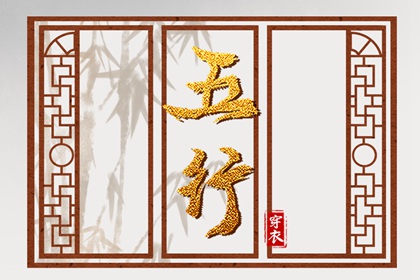 黄道吉日网_黄道吉日万年历_2026年黄道吉日