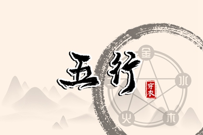 万年历日历黄历_黄历2026年网_2026年老黄历