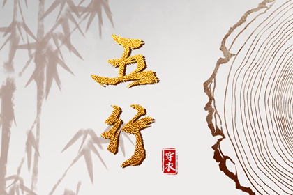 在线日历,万年日历,日历表年