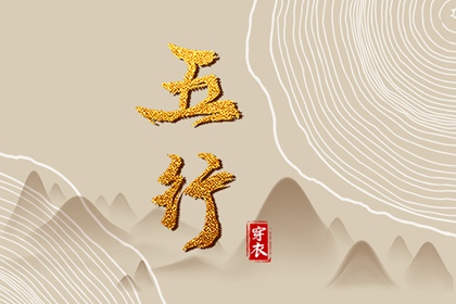 万年历老黄历大全_老黄历诸神方位查询_黄历查询