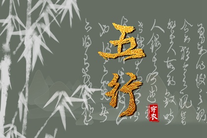 万年日历|日历表黄道吉日万年历|年日历