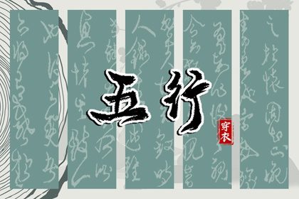 万年历 吉凶,日历万年历,年万年历