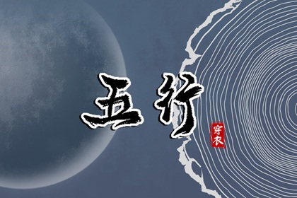 日历查询大全 日历查询2026年吉日 2026年在线日历查询