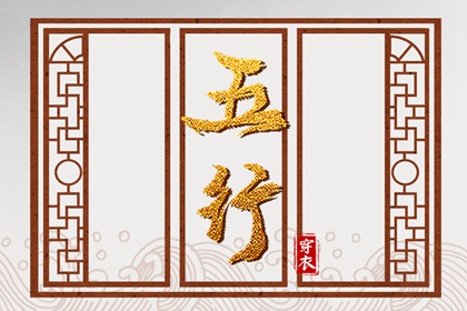 日历查询农历 全民农历日历 今天农历日期