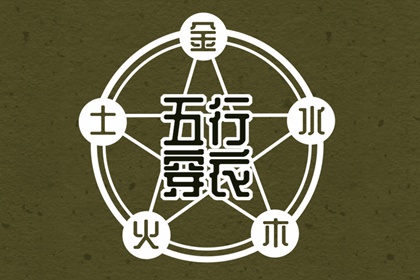 万年历日历黄历_今天黄历是什么日子_今日黄历年查询