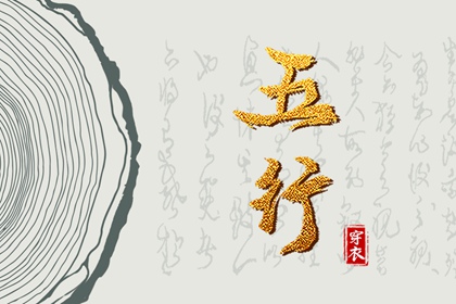 万年历老黄历黄道吉日,本月黄道吉日,2026全年黄道吉日