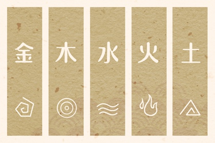 择吉老皇历,择吉老黄历皇历,择吉老黄历