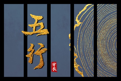 在线日历,日历吉日,日历查询