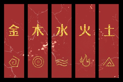 择吉皇历 老皇历查询 皇历查询